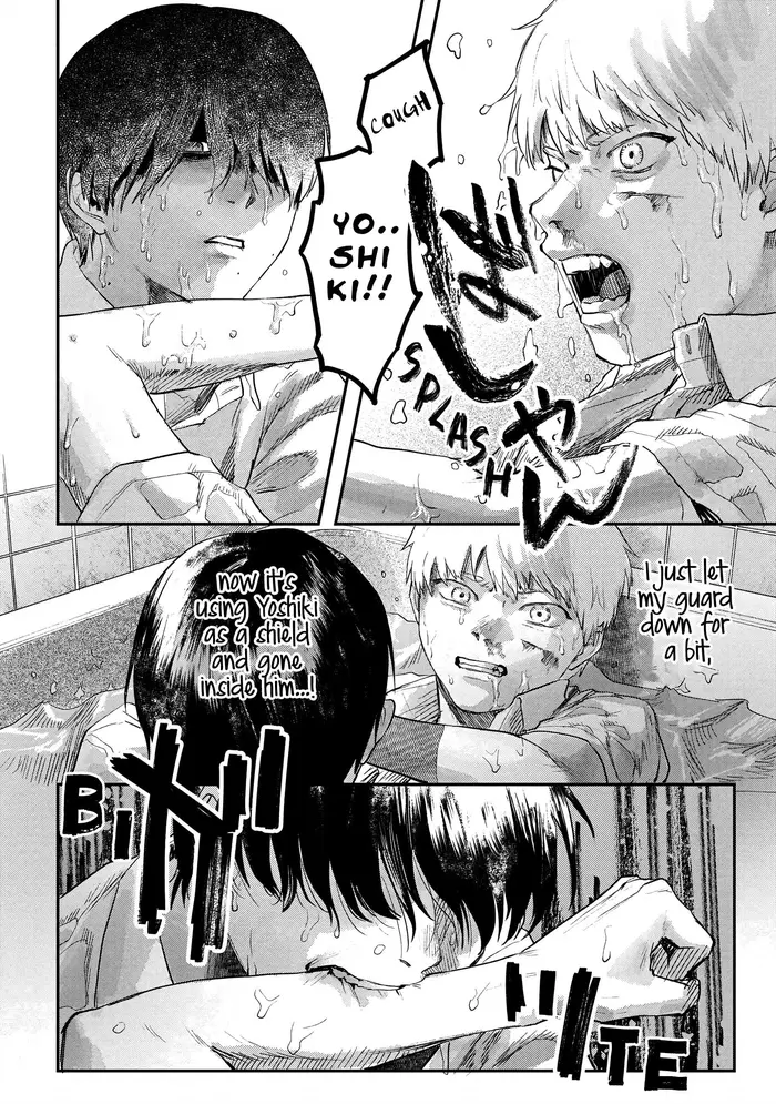 The Summer Hikaru Died Chapter 12 image 18_optimized